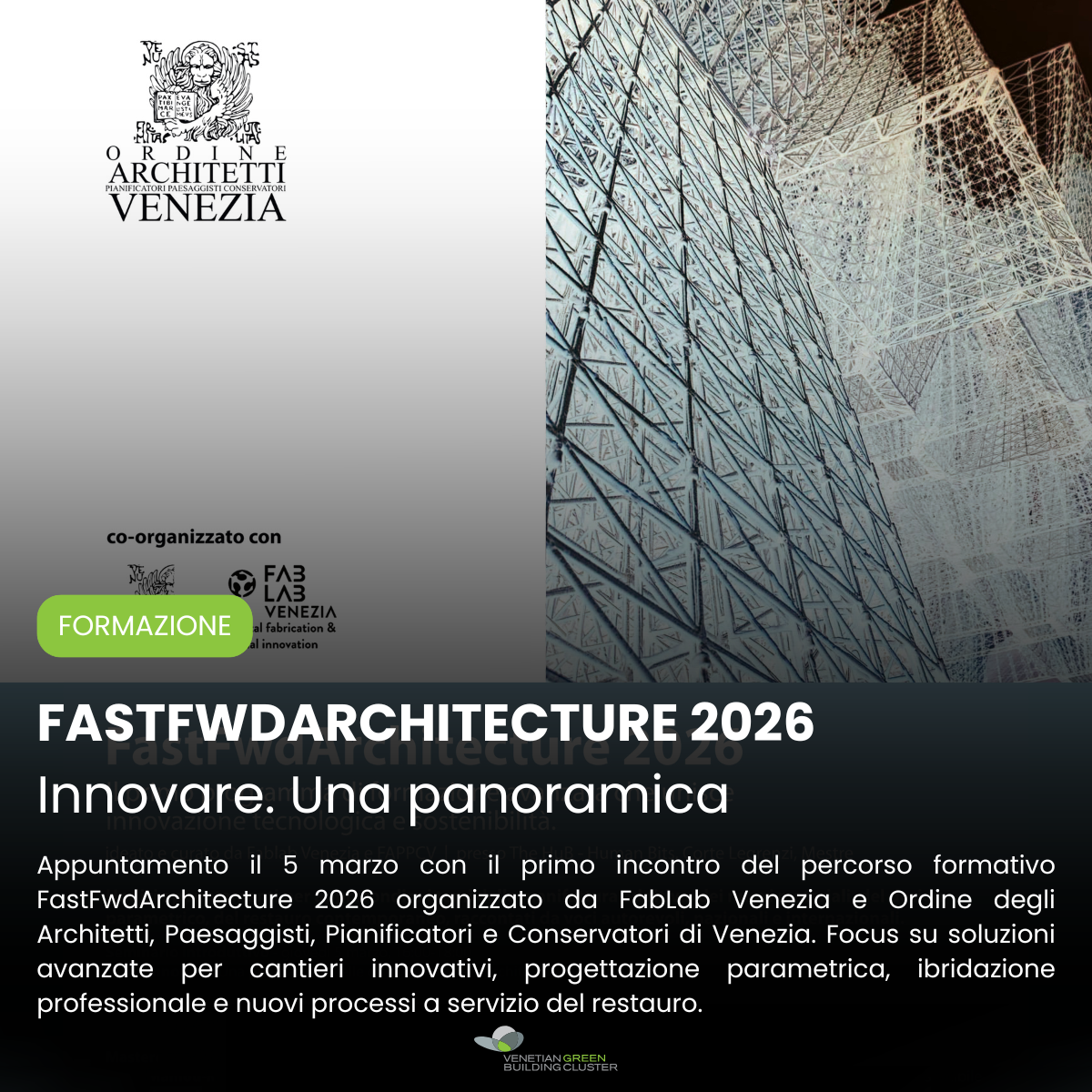 Primo appuntamento con FastFwdArchitecture 2026 il 5 marzo