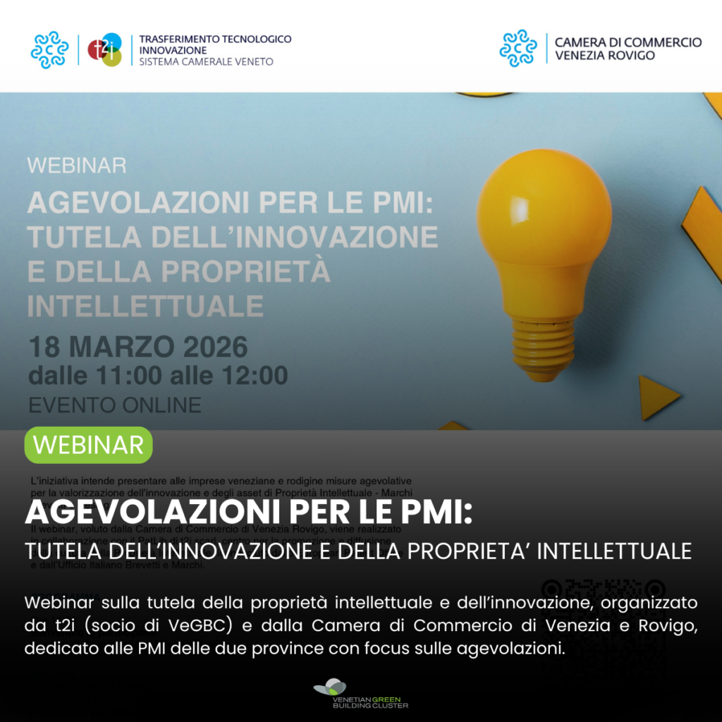 Webinar sulle agevolazioni per PMI su tutela di innovazione e proprietà intellettuale