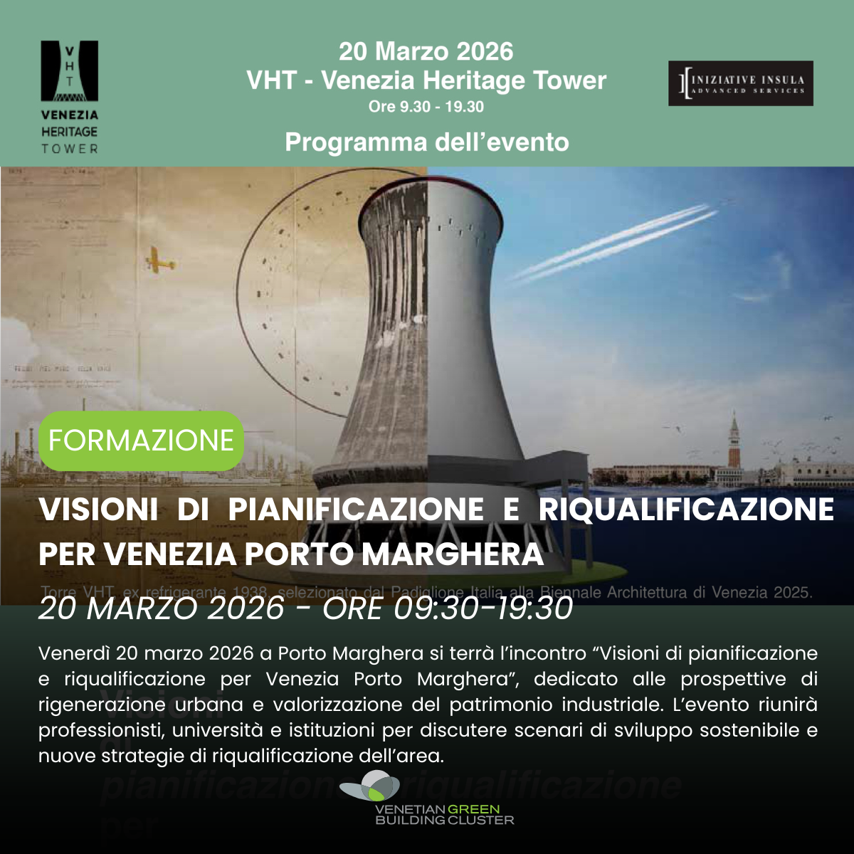 Evento Visioni di Pianificazione e Riqualificazione per Venezia Porto Marghera