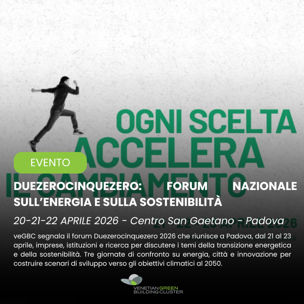 Forum nazionale energia e sostenibilità DueZeroCinqueZero