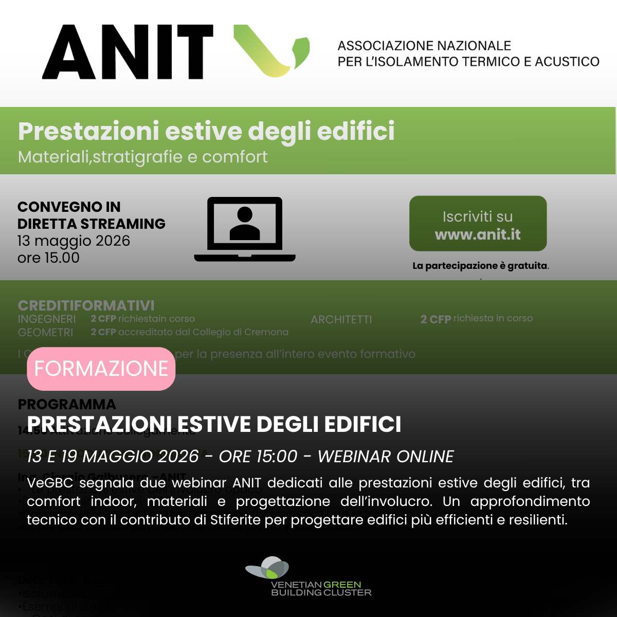 Webinar ANIT 2026 sulle prestazioni estive degli edifici e comfort indoor